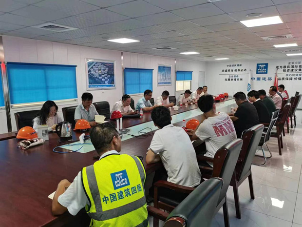 首页-suncitygroup太阳集团官方网站