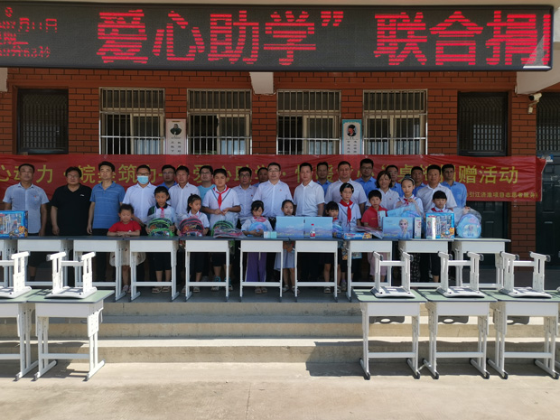 首页-suncitygroup太阳集团官方网站