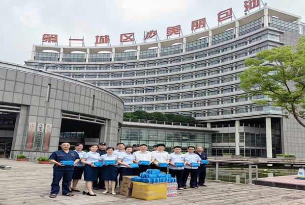 首页-suncitygroup太阳集团官方网站