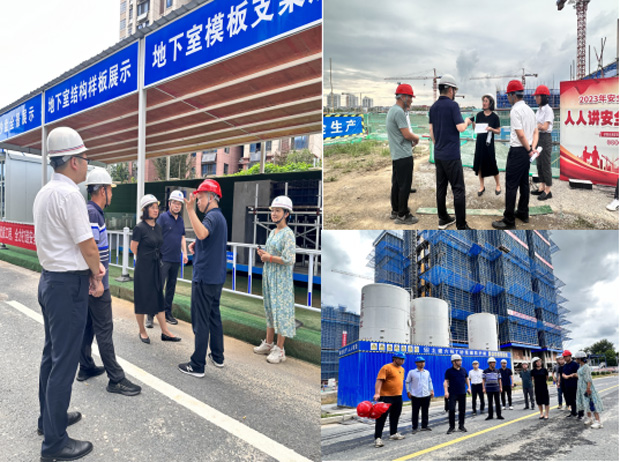 首页-suncitygroup太阳集团官方网站