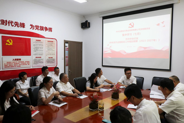 首页-suncitygroup太阳集团官方网站