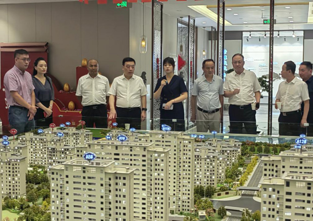 首页-suncitygroup太阳集团官方网站