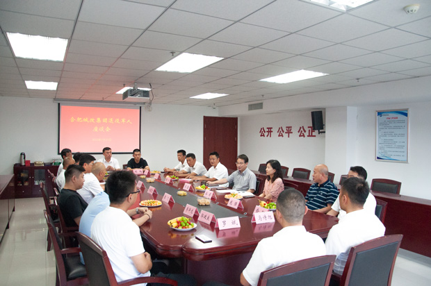 首页-suncitygroup太阳集团官方网站