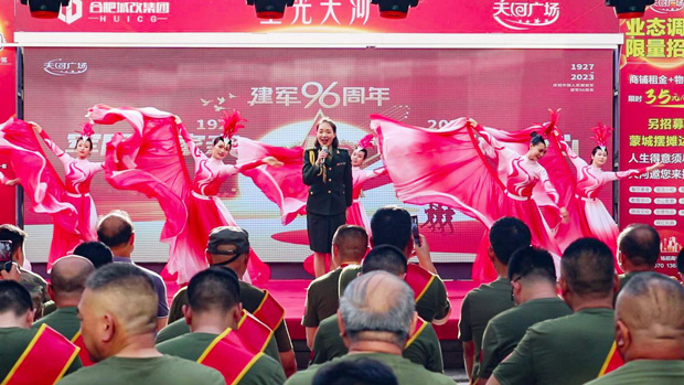 首页-suncitygroup太阳集团官方网站