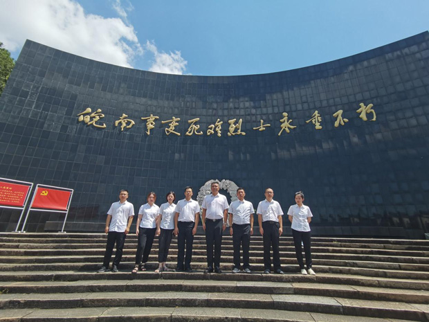 首页-suncitygroup太阳集团官方网站