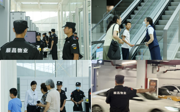 首页-suncitygroup太阳集团官方网站