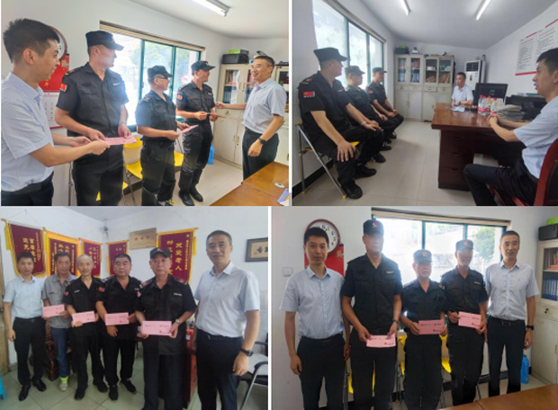 首页-suncitygroup太阳集团官方网站