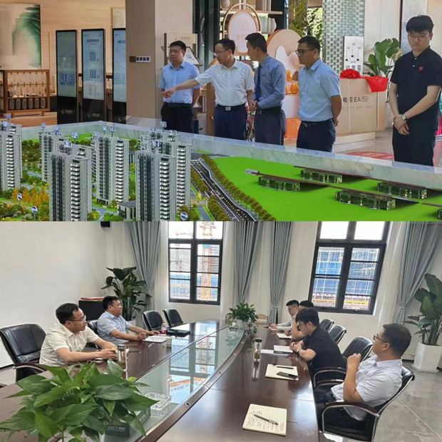 首页-suncitygroup太阳集团官方网站