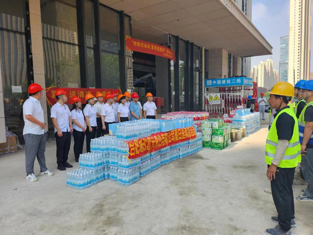 首页-suncitygroup太阳集团官方网站