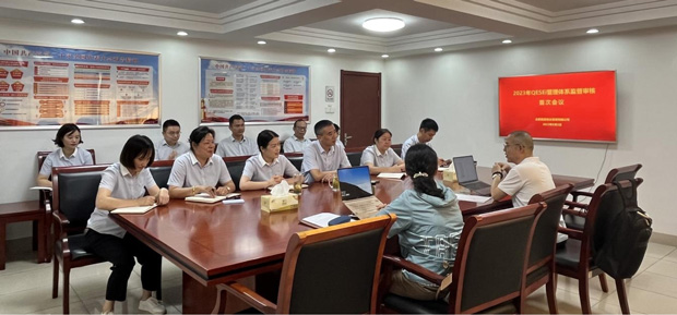 首页-suncitygroup太阳集团官方网站