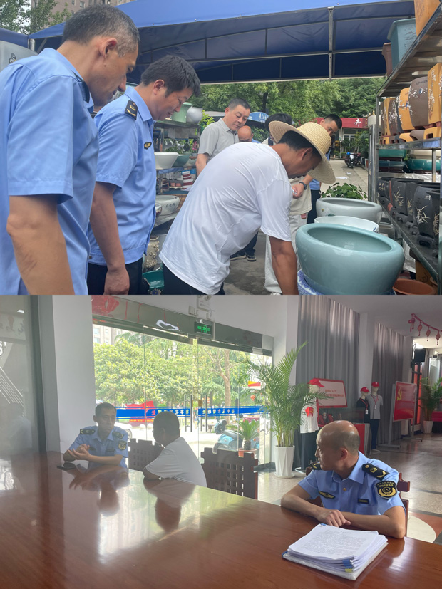 首页-suncitygroup太阳集团官方网站