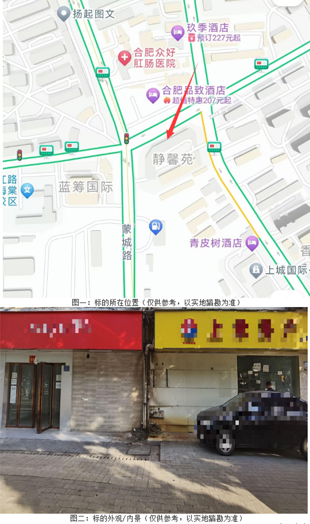 首页-suncitygroup太阳集团官方网站