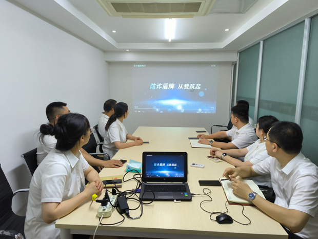 首页-suncitygroup太阳集团官方网站