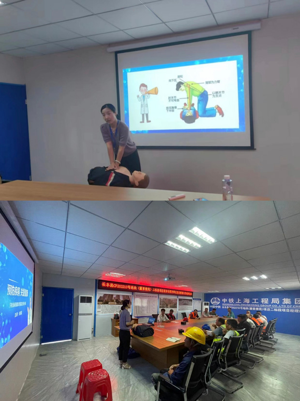 首页-suncitygroup太阳集团官方网站