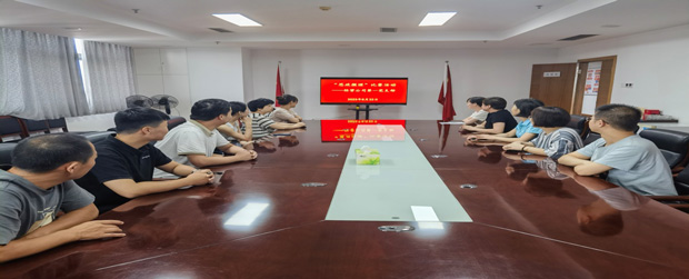 首页-suncitygroup太阳集团官方网站