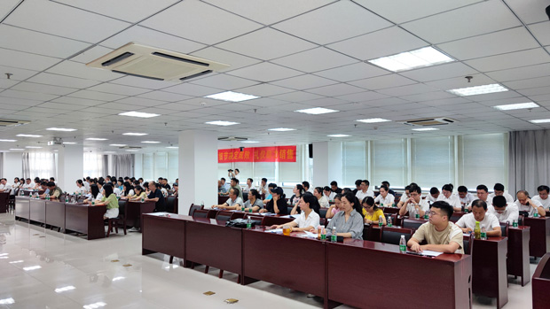 首页-suncitygroup太阳集团官方网站