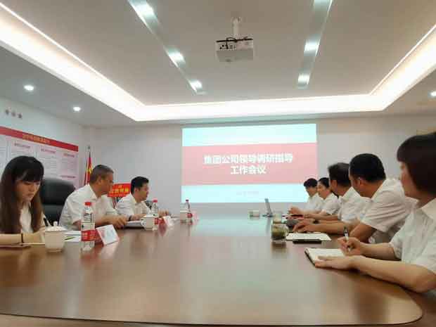 首页-suncitygroup太阳集团官方网站