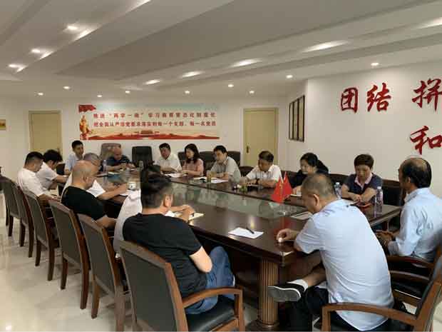 首页-suncitygroup太阳集团官方网站