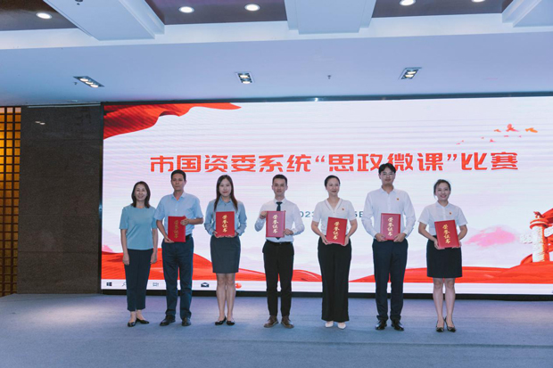 首页-suncitygroup太阳集团官方网站