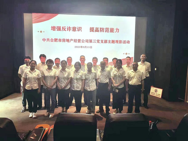 首页-suncitygroup太阳集团官方网站