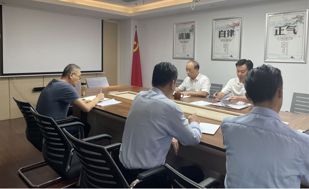 首页-suncitygroup太阳集团官方网站