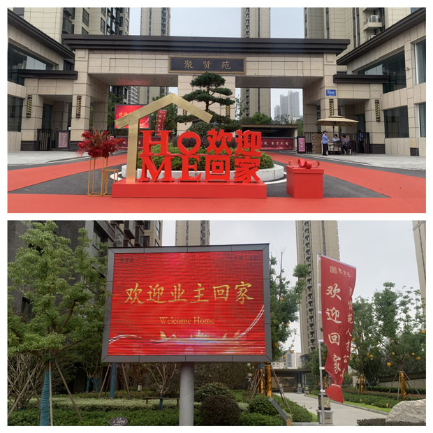 首页-suncitygroup太阳集团官方网站