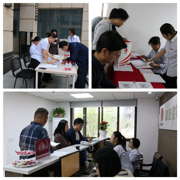 首页-suncitygroup太阳集团官方网站