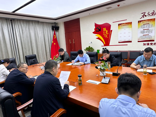 首页-suncitygroup太阳集团官方网站