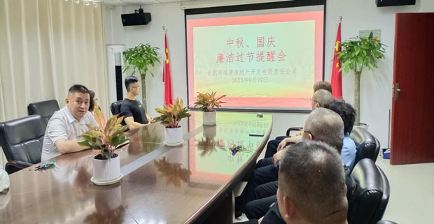 首页-suncitygroup太阳集团官方网站