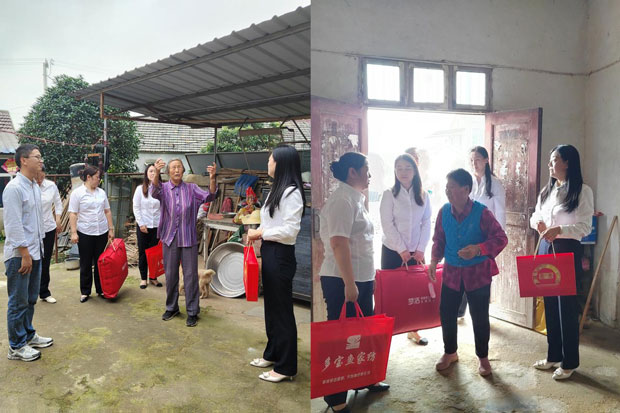 首页-suncitygroup太阳集团官方网站