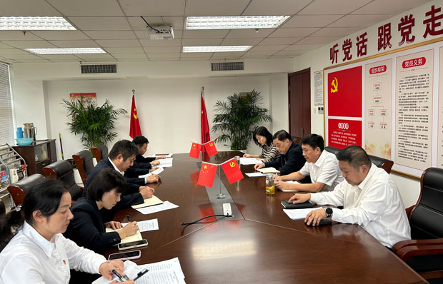 首页-suncitygroup太阳集团官方网站