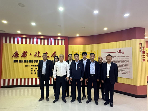 首页-suncitygroup太阳集团官方网站