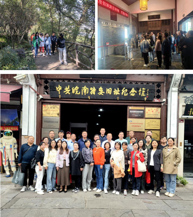 首页-suncitygroup太阳集团官方网站