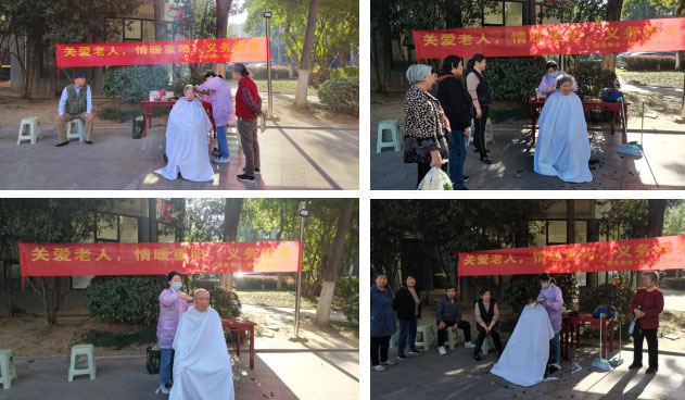 首页-suncitygroup太阳集团官方网站