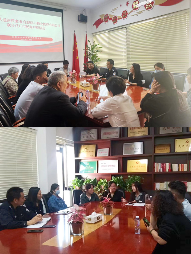 首页-suncitygroup太阳集团官方网站