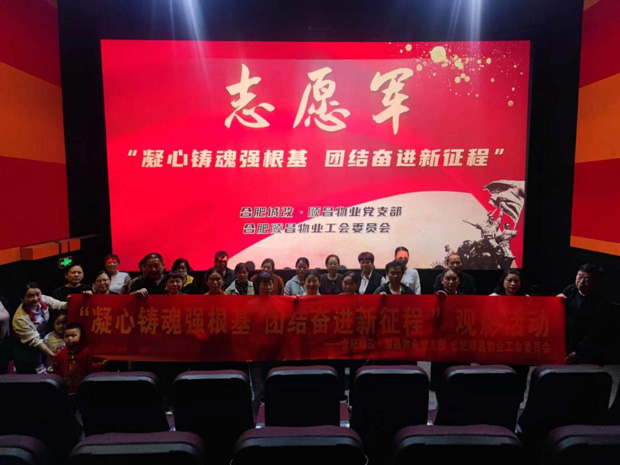 首页-suncitygroup太阳集团官方网站