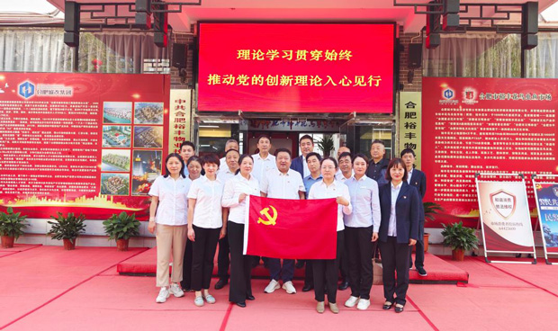 首页-suncitygroup太阳集团官方网站