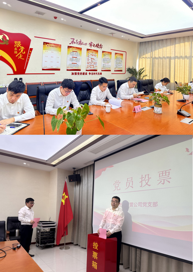 首页-suncitygroup太阳集团官方网站