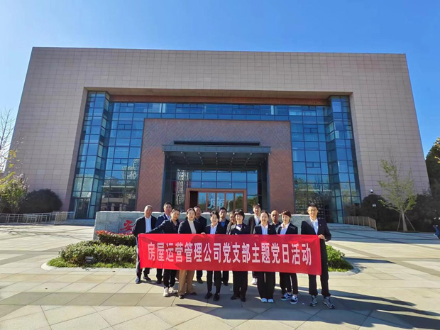 首页-suncitygroup太阳集团官方网站