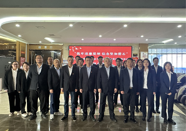 首页-suncitygroup太阳集团官方网站