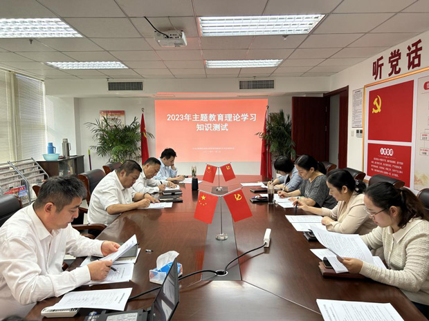 首页-suncitygroup太阳集团官方网站