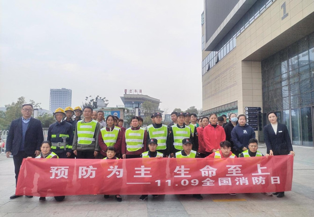 首页-suncitygroup太阳集团官方网站