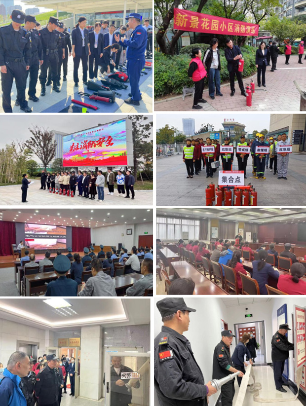 首页-suncitygroup太阳集团官方网站