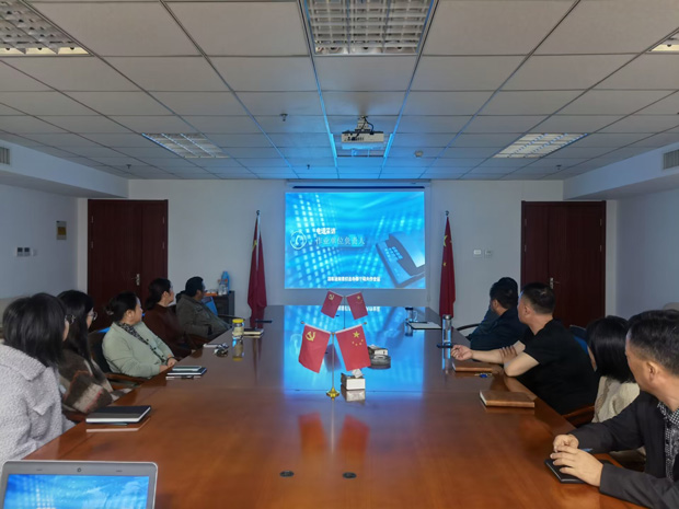 首页-suncitygroup太阳集团官方网站