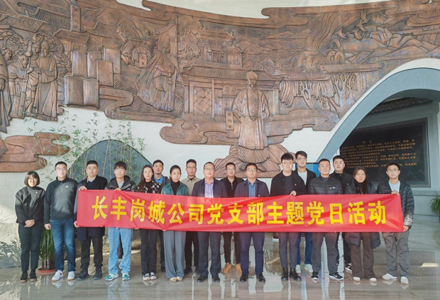 首页-suncitygroup太阳集团官方网站