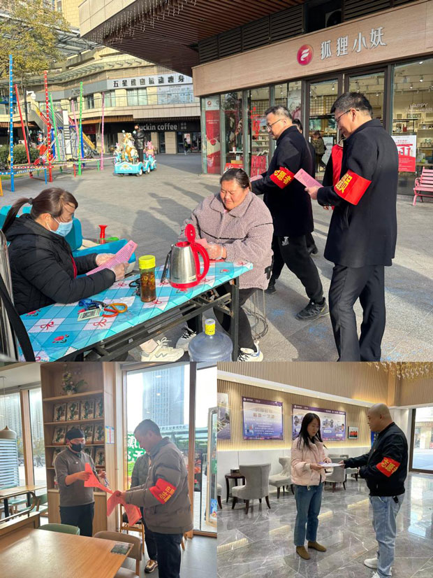 首页-suncitygroup太阳集团官方网站