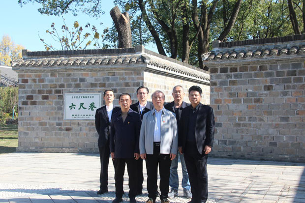 首页-suncitygroup太阳集团官方网站