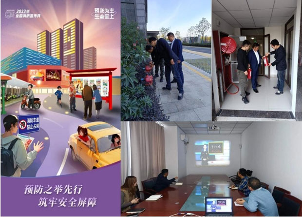 首页-suncitygroup太阳集团官方网站