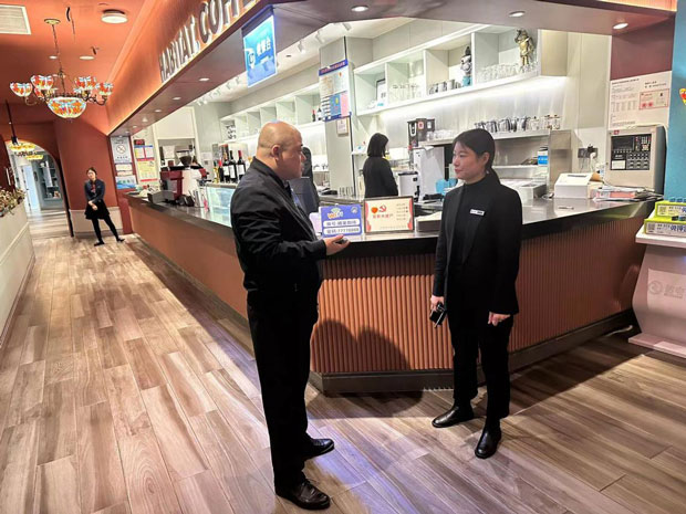 首页-suncitygroup太阳集团官方网站