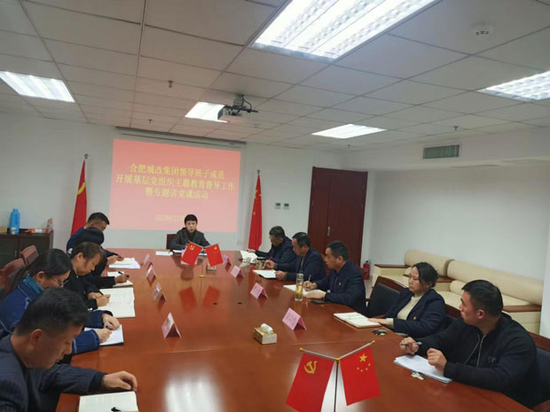 首页-suncitygroup太阳集团官方网站